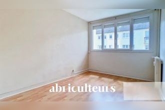 achat appartement margny-les-compiegne 60280