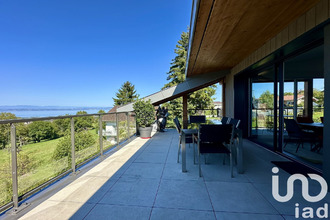 achat appartement marin 74200