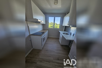 achat appartement maromme 76150