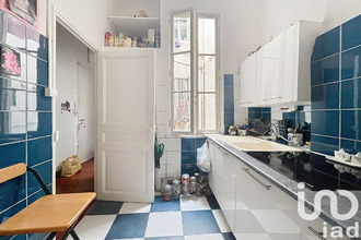 achat appartement marseille 13001