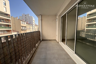 achat appartement marseille 13007