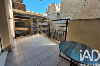 achat appartement marseille 13007
