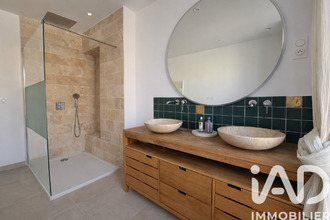 achat appartement marseille 13007