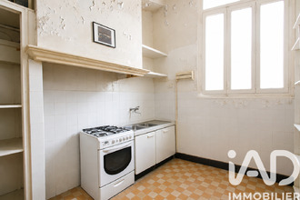 achat appartement marseille 13007