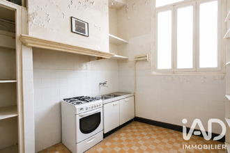 achat appartement marseille 13007