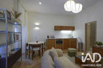 achat appartement marseille 13007