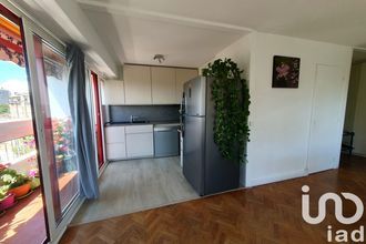 achat appartement marseille 13008