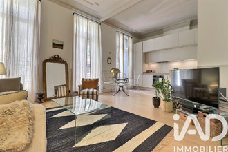 achat appartement marseille 13008
