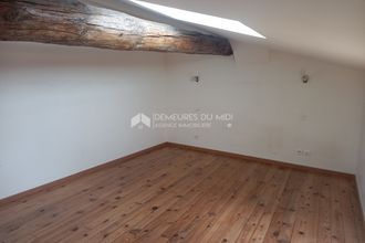 achat appartement maruejols-les-gardon 30350