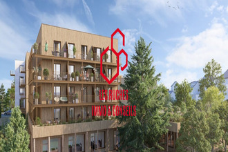 achat appartement massy 91300