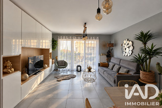 achat appartement massy 91300