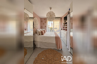 achat appartement massy 91300