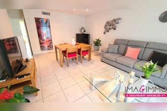 achat appartement mauguio 34130