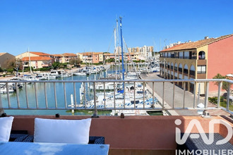achat appartement mauguio 34130