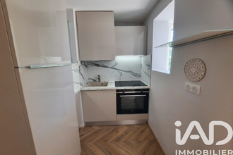 achat appartement mauguio 34130