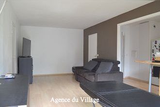 achat appartement maurepas 78310