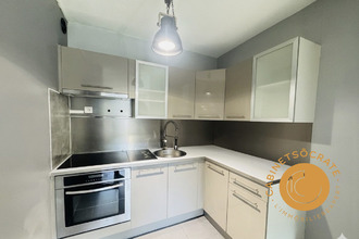 achat appartement maxeville 54320