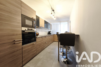 achat appartement meaux 77100
