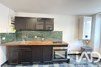 achat appartement meaux 77100