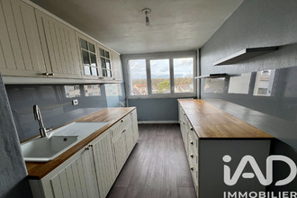 achat appartement meaux 77100