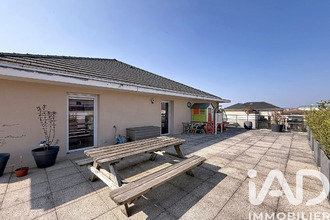 achat appartement meaux 77100