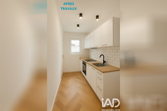 achat appartement meaux 77100
