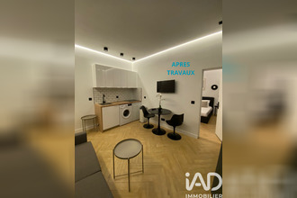 achat appartement meaux 77100