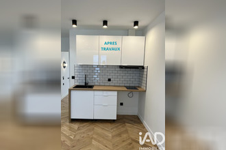 achat appartement meaux 77100