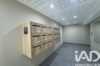 achat appartement meaux 77100