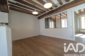achat appartement meaux 77100