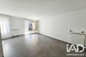 achat appartement meaux 77100