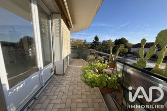 achat appartement meaux 77100