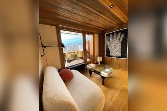 achat appartement megeve 74120