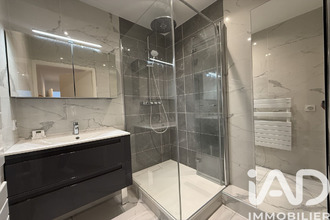 achat appartement melun 77000