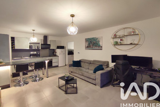 achat appartement melun 77000