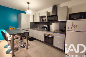 achat appartement melun 77000