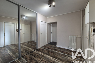 achat appartement melun 77000