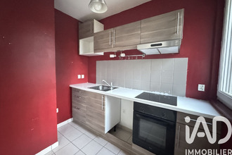 achat appartement melun 77000
