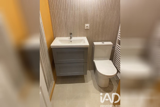 achat appartement melun 77000