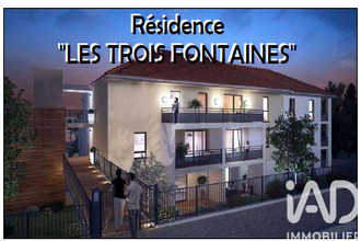 achat appartement melun 77000