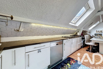 achat appartement melun 77000