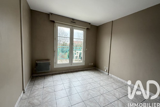 achat appartement melun 77000
