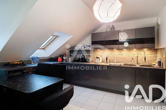 achat appartement melun 77000