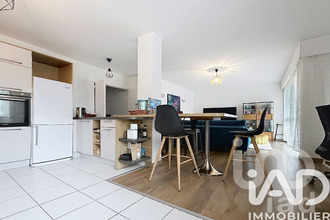 achat appartement melun 77000