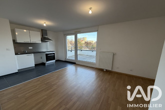 achat appartement melun 77000