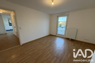 achat appartement melun 77000