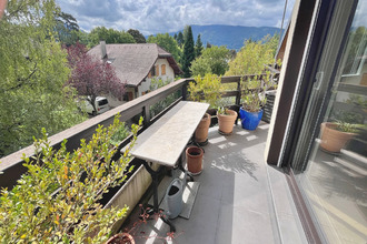 achat appartement menthon-st-bernard 74290