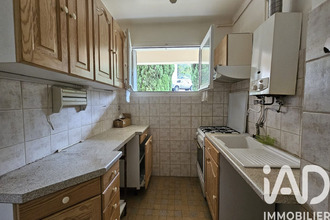 achat appartement menton 06500