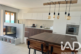 achat appartement menton 06500