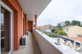 achat appartement merignac 33700